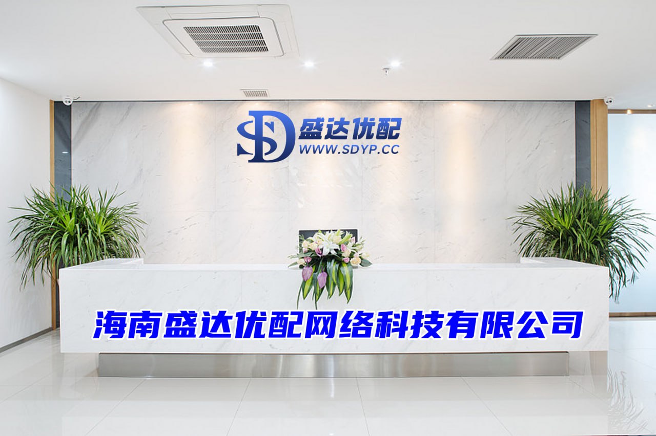 晟红网-云南配资公司-股票配资链接-重庆配资网