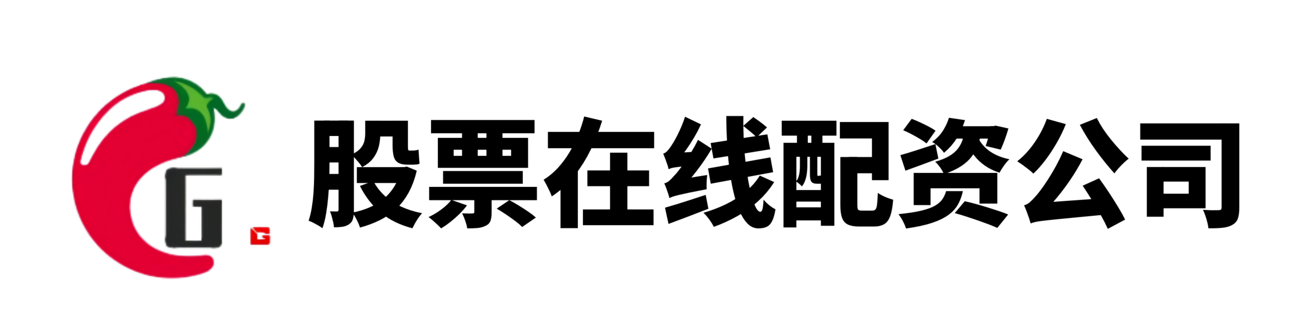 晟红网-云南配资公司-股票配资链接-重庆配资网